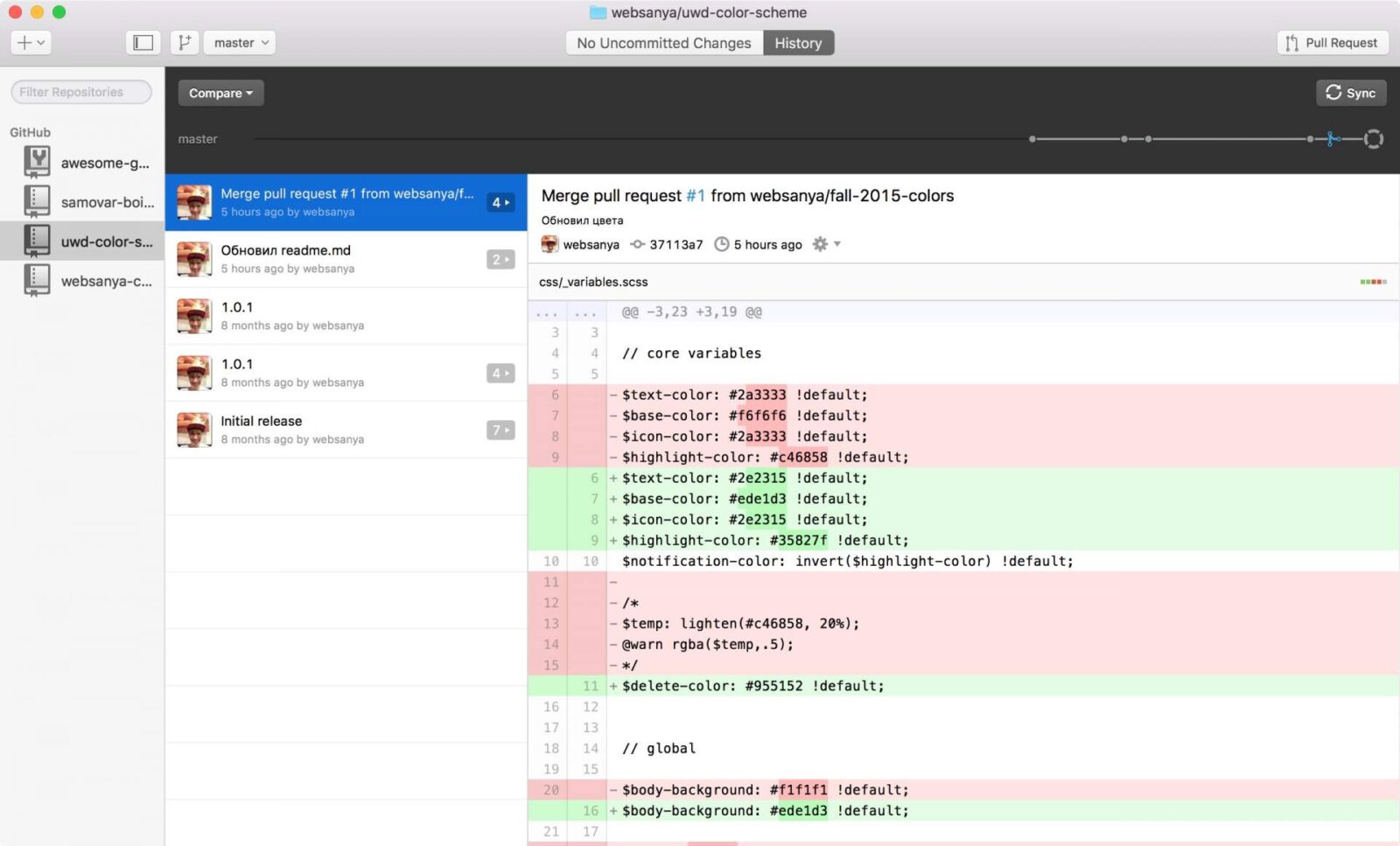 GitHub Desktop OS X