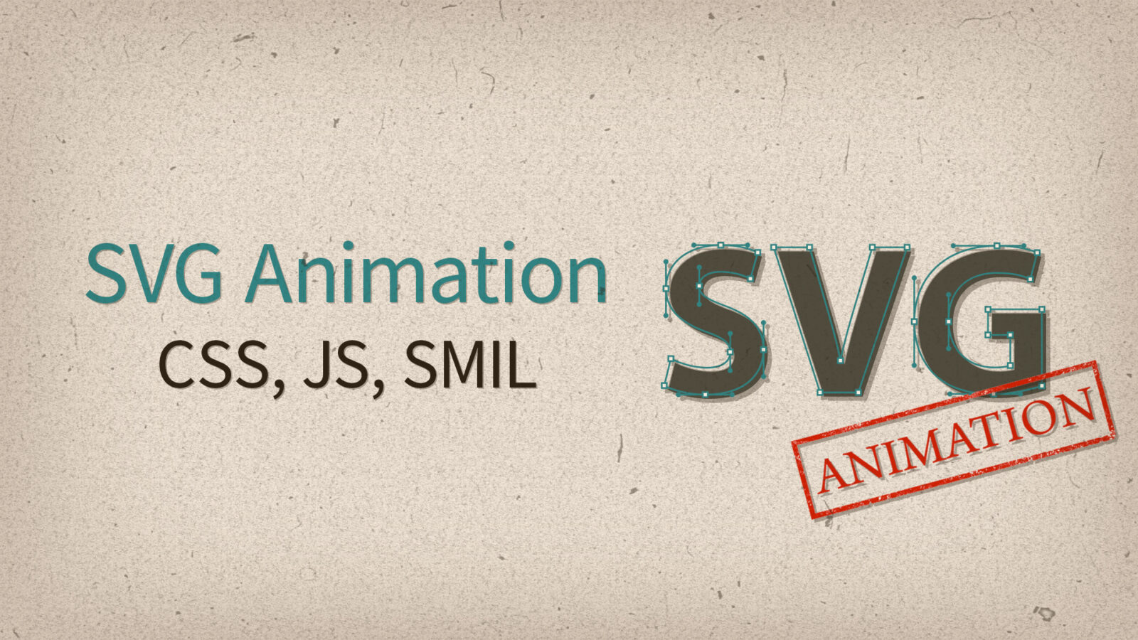 SVG анимация с помощью CSS, SMIL и Snap.svg
