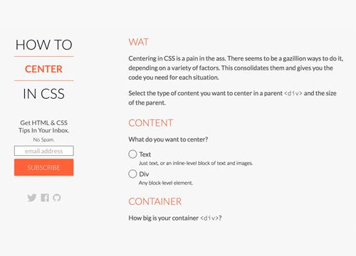 Как центровать в CSS?