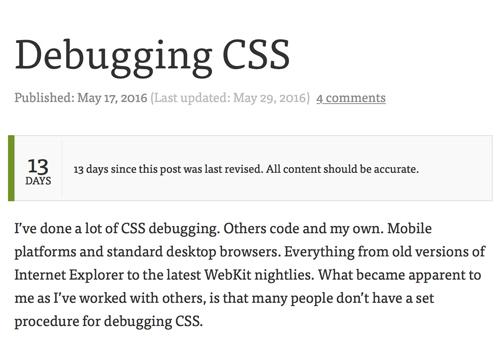 Отладка CSS