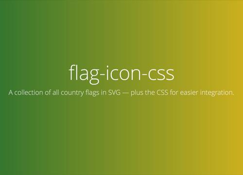 Иконки флагов в CSS