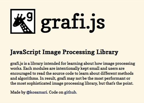 Grafi.js — библиотека для процессинга изображений