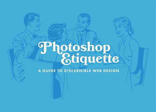 Фотошопный этикет