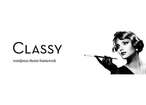 Classy — WordPress фреймворк для организации проекта