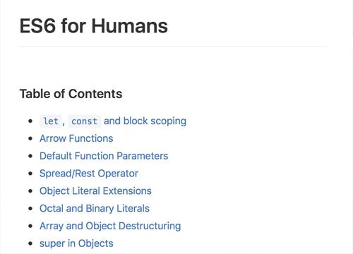 ES6 для людей, набор нововведений
