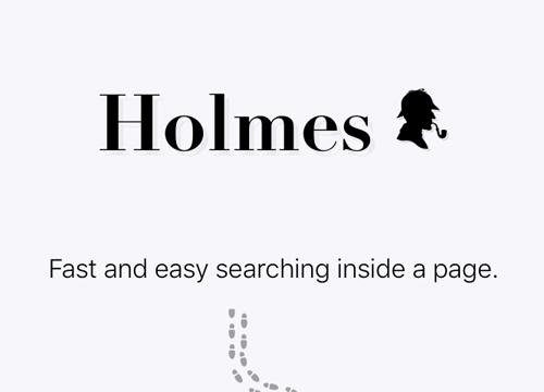 Holmes.js — основательный поиск на странице