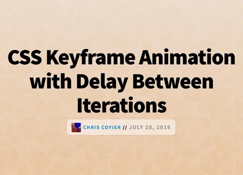 Задержка между итерациями в keyframe анимациях