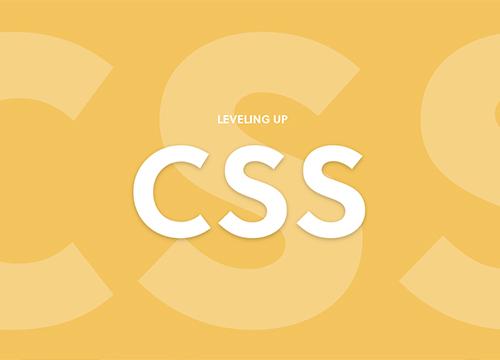 Прокачиваем свои навыки CSS