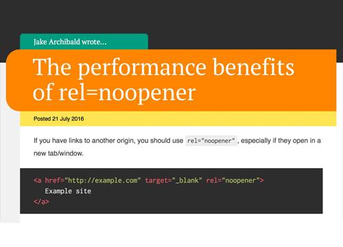 Выигрыш в производительности для rel=noopener