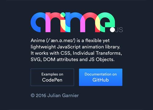 Anime.js — библиотека для создания простых анимаций