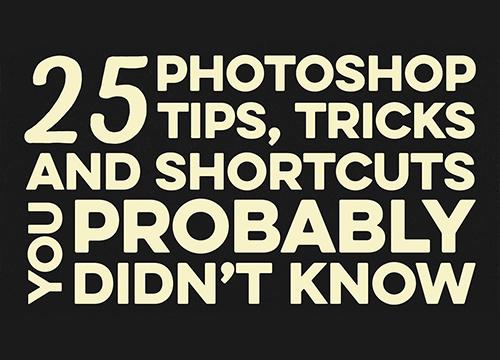 25 подсказок и советов для работы с Adobe Photoshop