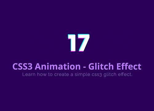 Эффект помех с помощью CSS3 анимации