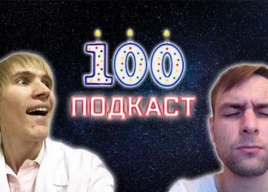 Почему Web стал нечитаемым?