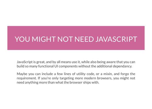 You Might Not Need JavaScript — а может без JS?
