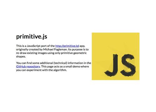 primitive.js — рисуем изображения с помощью фигур