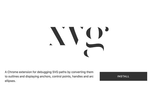 XVG — Chrome расширение для отладки SVG