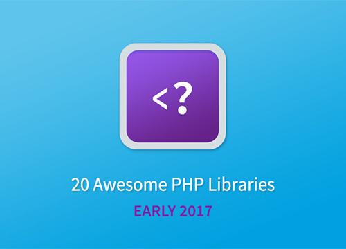 20 отличных библиотек для PHP в 2017 году