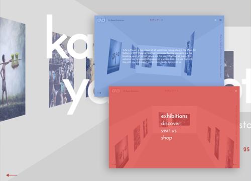 3D тур по выставке в комнате с CSS Flexbox и JavaScript
