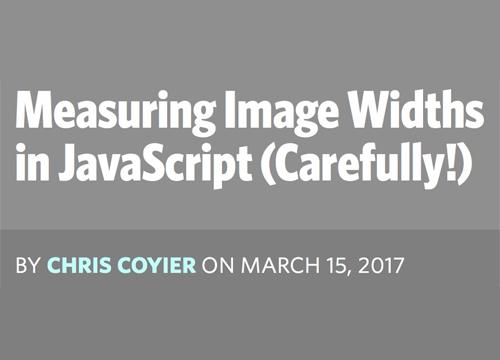 Измеряем ширину изображений с помощью JavaScript