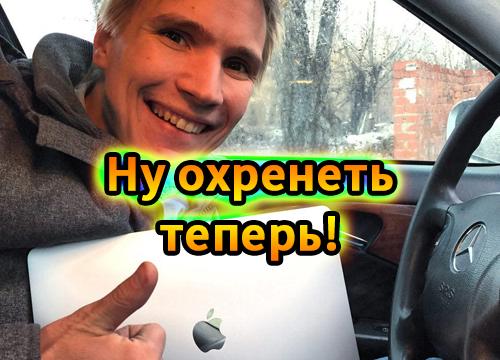 Лучший ноутбук для веб-разработчика и дизайнера