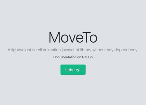 MoveTo.js — библиотека для анимации скроллинга