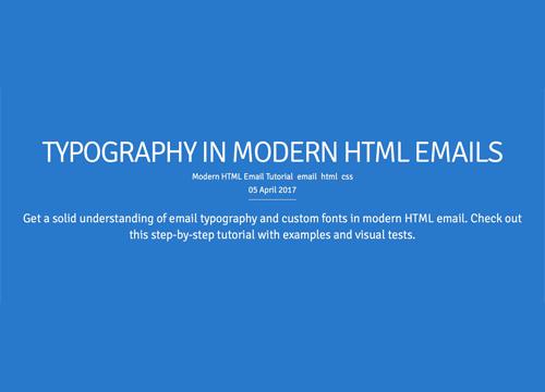 Типографика в современных HTML email