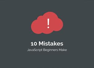 10 ошибок, которые совершают JavaScript джуниоры