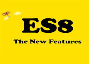 Вышел ES8, основные функции