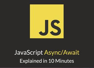 JavaScript Async и Await за 10 минут