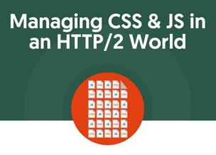 Что делать с CSS и JavaScript в мире HTTP/2