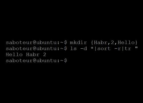 Дюжина приемов в Linux, которые сэкономят уйму времени