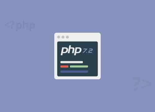 Что нового в PHP 7.2 (улучшения, безопасность)