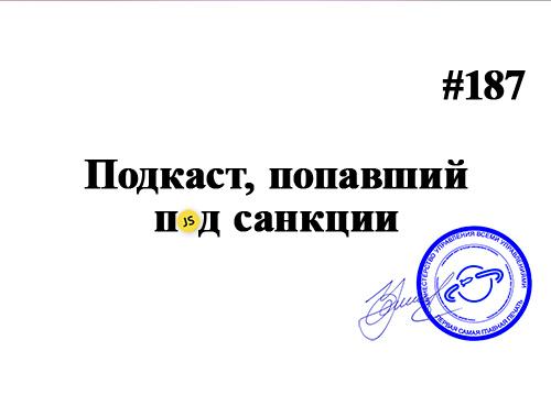 Microsoft положила конец открытому вебу, WordPress 5.0 — Суровый веб #187