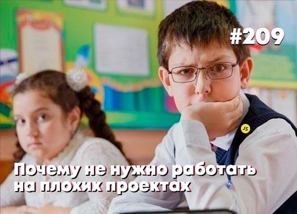 Асинхронная подгрузка компонентов в Vue.js — Суровый веб #209