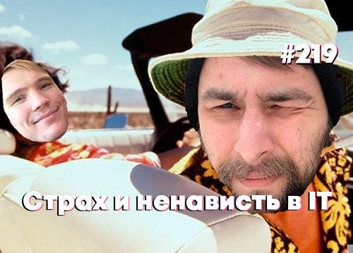 Как улучшить плоский дизайн с помощью CSS — Суровый веб #219