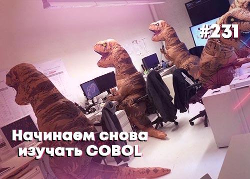 Vue 3 Composition API или миксины? — Суровый веб #231