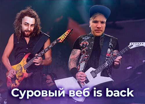 Шершавые градиенты и правильные тени в CSS — подкаст «Суровый веб»