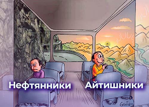 Дефицит специалистов на рынке труда (мякотка) — подкаст «Суровый веб»