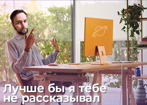 Запрет Adblock на YouTube, новинки Telegram — подкаст «Суровый веб»